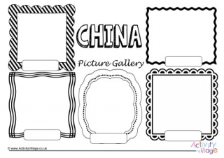 China Picture Gallery