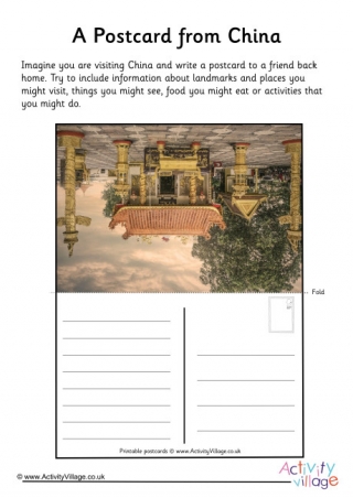 China Postcard 1