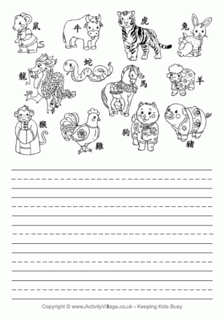 Chinese Animal Story Paper