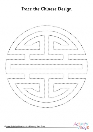 Chinese Design Tracing Page 1