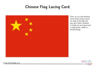 Chinese Flag Lacing Card