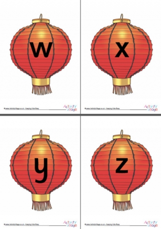 Chinese Lantern Alphabet Posters