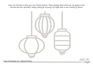 Chinese Lanterns Pencil Control