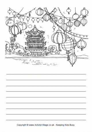 Chinese Lanterns Story Paper