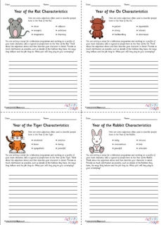 Chinese New Year Worksheets