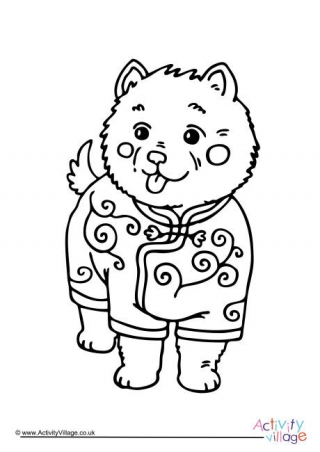 Chinese New Year Dog Colouring Page