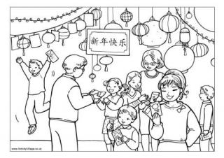 Chinese New Year Gifts Colouring Page