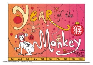 Chinese New Year Jigsaws