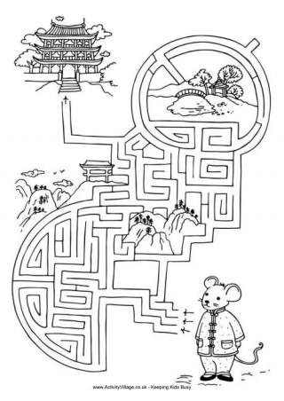 Chinese New Year Maze
