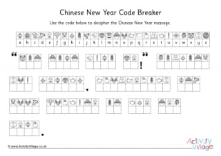 Chinese New Year Message Code Breaker 1