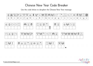 Chinese New Year Message Code Breaker 2