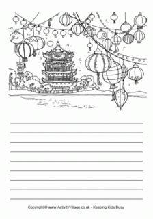 Chinese New Year Story Paper