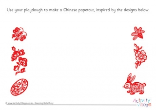 Chinese Papercut Playdough Mat