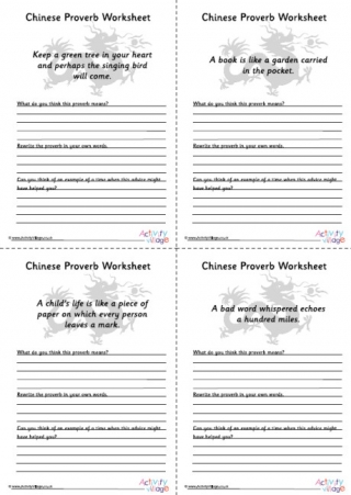 Chinese proverb worksheets