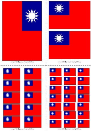 Chinese Taipei Flag Printable