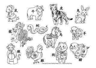 Chinese Zodiac Animals Colouring Page