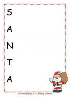 Christmas Acrostic Poem Printables