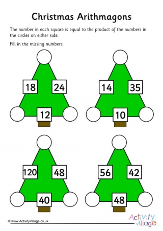 Christmas Arithmagons Multiplication