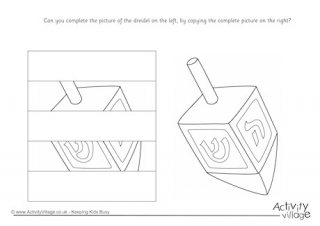 Complete the Dreidel Puzzle