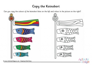 Copy the Koinobori