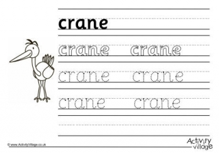 Crane Handwriting Worksheet