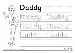 Daddy Handwriting Worksheet