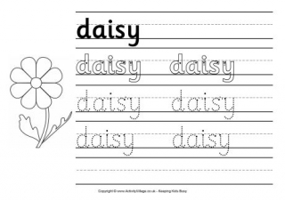 Daisy Handwriting Worksheet