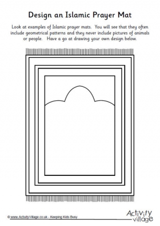 Design an Islamic Prayer Mat