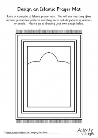 Design an Islamic Prayer Mat