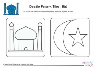 Doodle Pattern Tiles - Eid