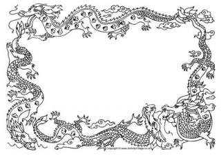 Dragon frame
