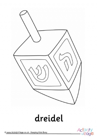 Dreidel Colouring Page 2