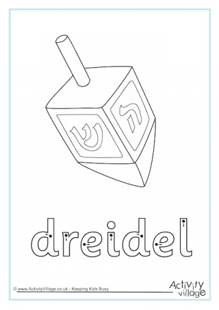 Dreidel Finger Tracing