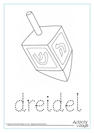 Dreidel Word Tracing