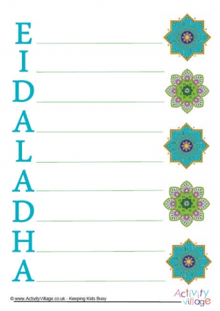 Eid al-Adha Acrostic Poem Printable