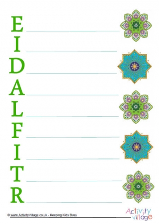 Eid al-Fitr Acrostic Poem Printable