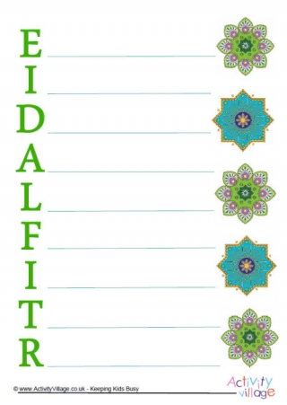 Eid al-Fitr Acrostic Poem Printable