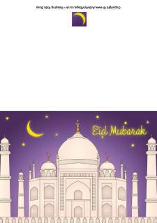 Eid Cards