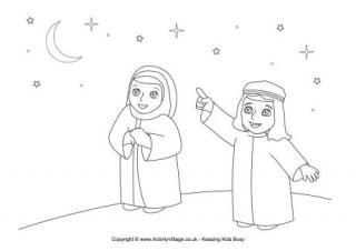 Eid Colouring Page