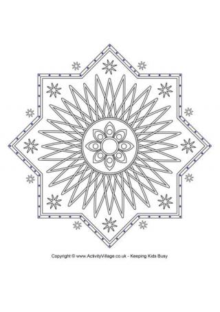Eid Design Colouring Page 1