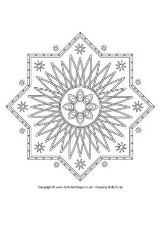 Eid Design Colouring Page 1
