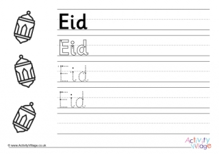 Eid Handwriting Worksheet