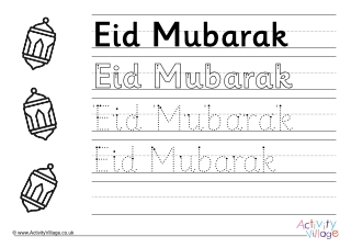Eid Handwriting Worksheets