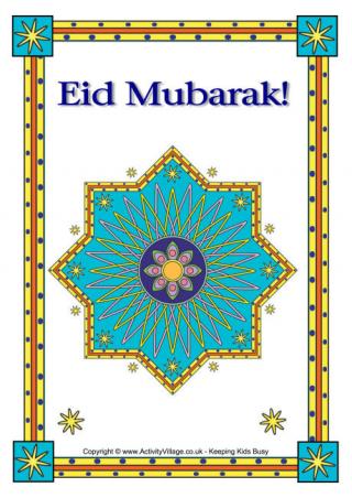 Eid Mubarak Poster