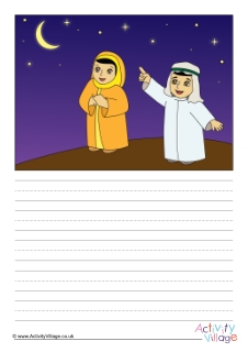 Eid Story Paper