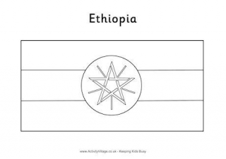 Ethiopia Flag Colouring Page