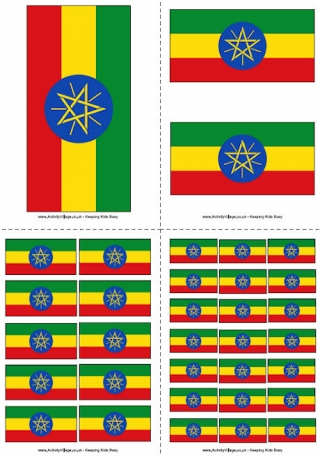 Ethiopia Flag Printable