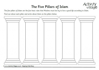 Five Pillars of Islam Worksheet