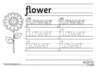Flower Handwriting Worksheet