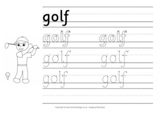 Golf Handwriting Worksheet